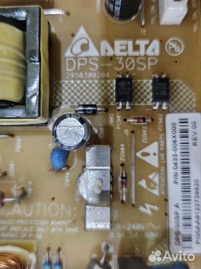 Dps-30sp блок питания