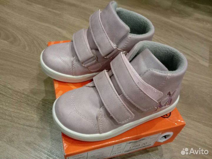 Ботинки осенние для девочки