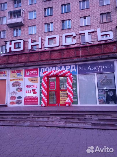 Скупка цифровой техники