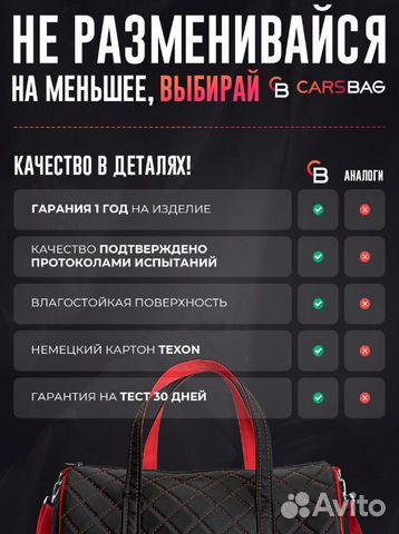 Сумка дорожная ручная кладь спортивная