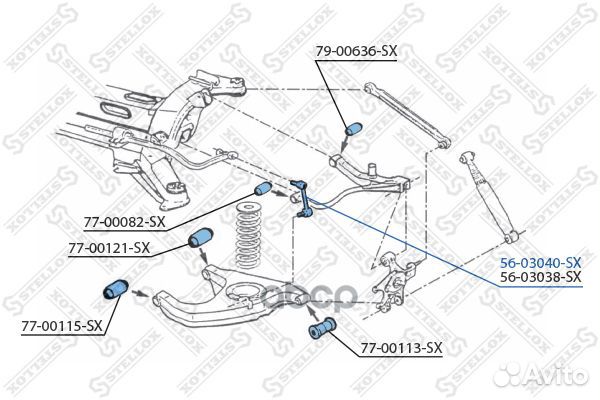 56-03040-SX тяга стабилизатора заднего леваяPe