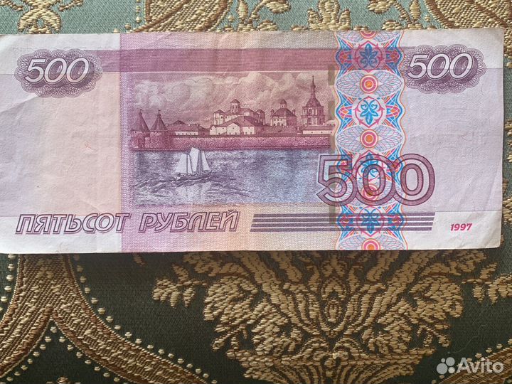 С корабликом