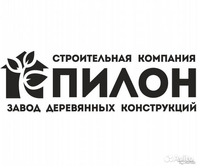 Водитель категории С