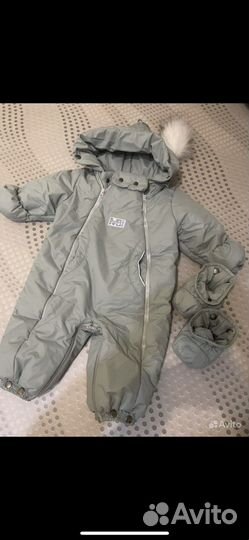 Комбинезон конверт