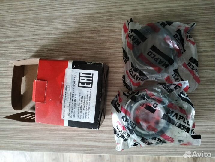 Для Альмера n16