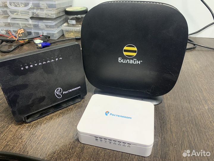 Wifi роутер