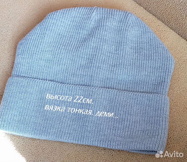 Шапочки - весна, осень