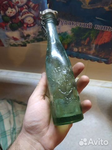 Коллекционная бутылка мориз люмма