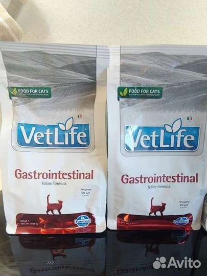 Корм для кошек Farmina Vet Life для жкт