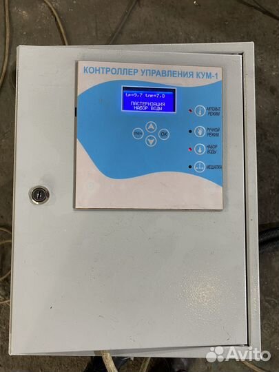 Ванна длительной пастеризации