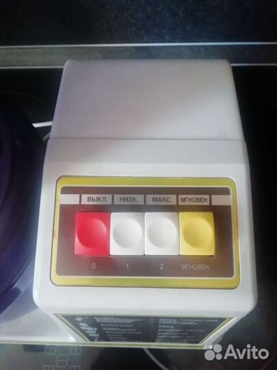 Кухонный процессор (комбайн) Энергия кп 1580Е