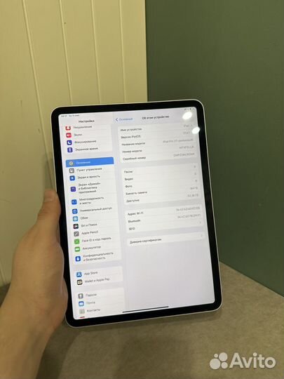 iPad Pro 11 2018 64gb