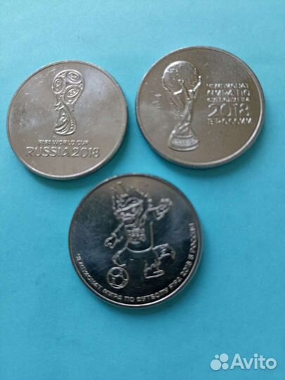 Монеты 25 р 2011 - 2020 года