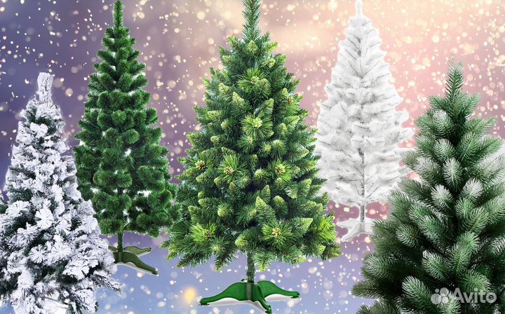 Искусственная елка литая и пвх от 60 до 240 см