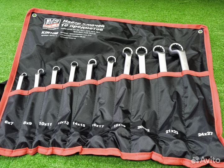 Набор накидных изогнутых ключей