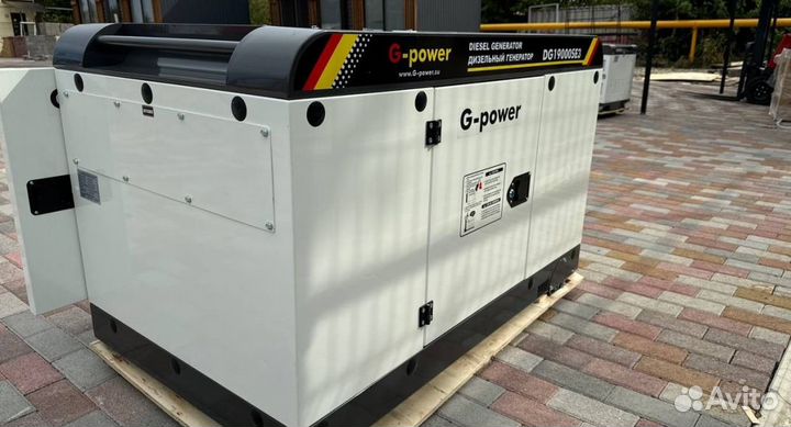 Генератор дизельный 16 кВт g-power DG19000SE3 три