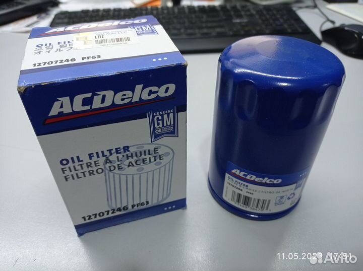 Фильтр масляный Тахо 2014- V6.2. Новый. Оригинал