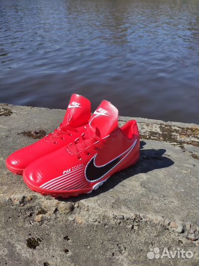 Сороконожки детские футзалки