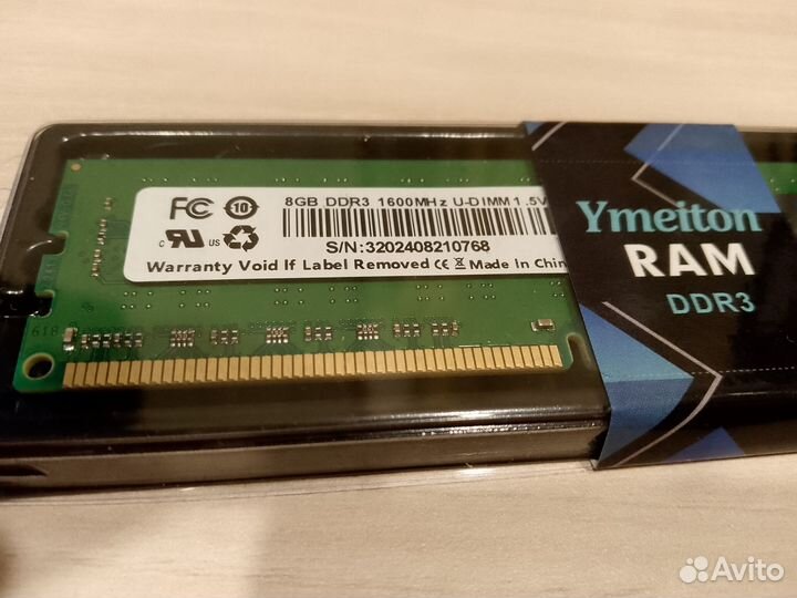 Оперативная память DDR3 8GB 1600 Mhz