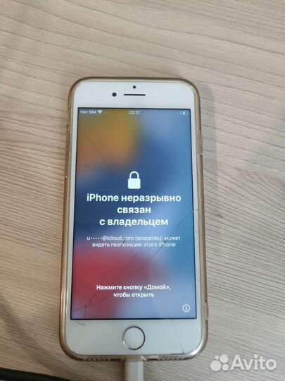 Телефон iPhone 7 заблокированный