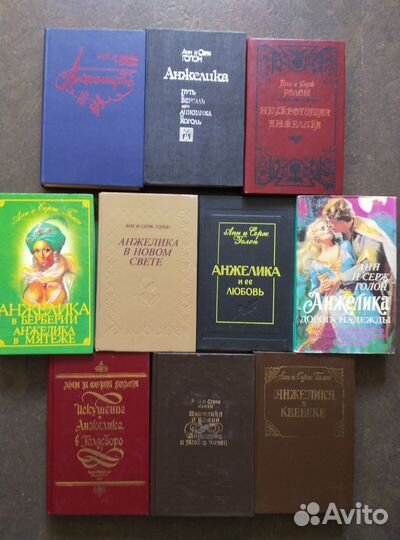 Книги. Детские, исторические, классика