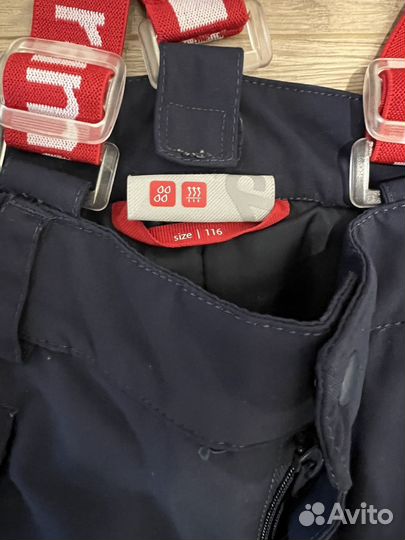 Зимние брюки Reima 116
