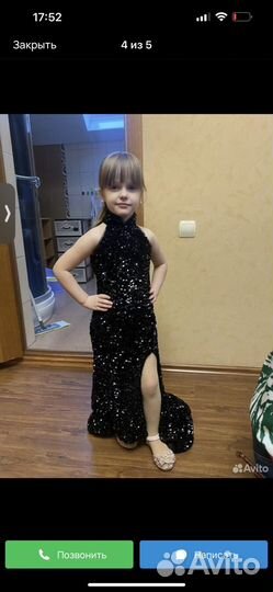 Нарядное платье для девочки