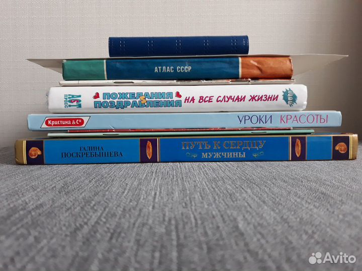 Книги (разные)