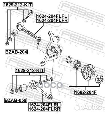 Рычаг передний нижний левый 1624-204flfl Febest