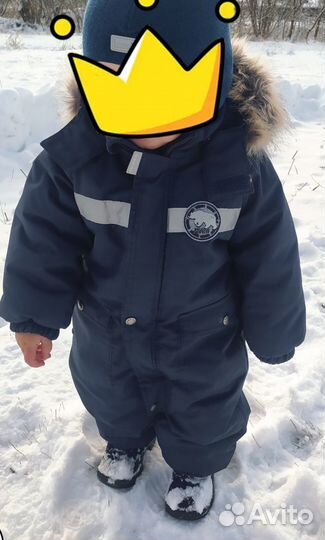 Комбинезон Kerry