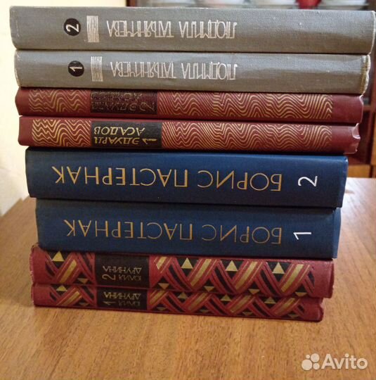 Б.Пастернак Э.Асадов Л.Татьяничева Ю.Друнина