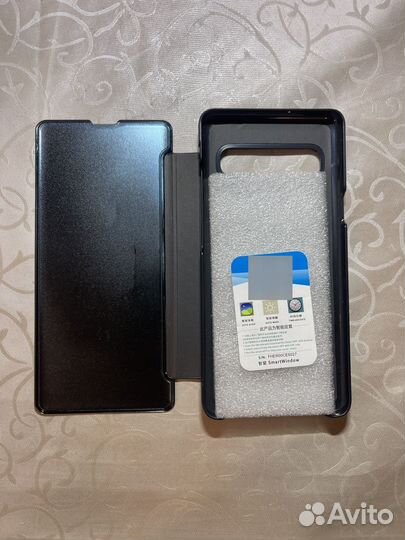 Samsung galaxy s10 5g