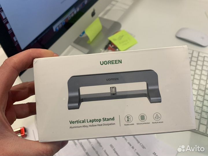 Подставка для ноутбука ugreen вертикальная