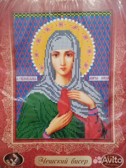 Икона бисером