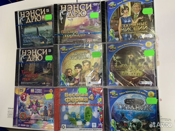 Игры лицензионные для пк (pc) в заводской упаковке