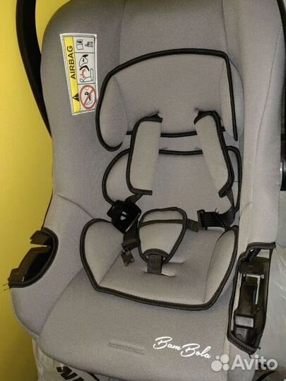 Автолюлька от 0