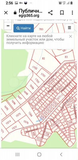 Участок 100 сот. (ИЖС)