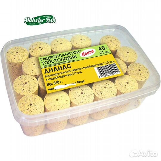 Технопланктон в контейнере 40г*21шт ананс