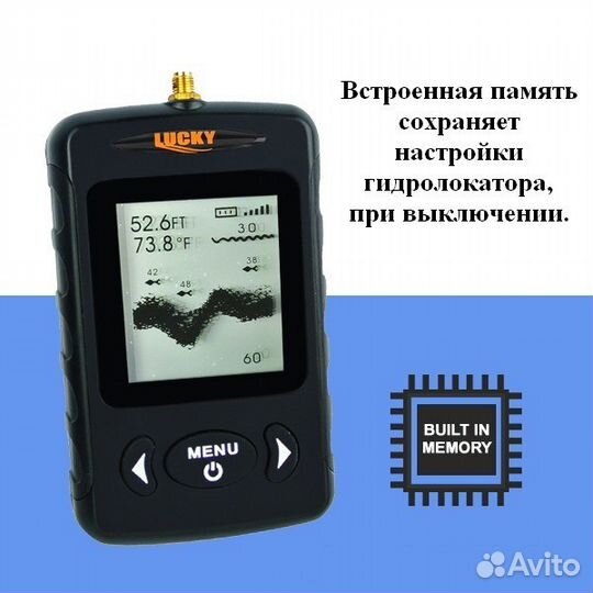 Эхолот Lucky FFW718 BLK