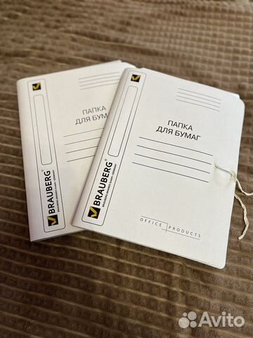 Папка для бумаг 25 шт примерно
