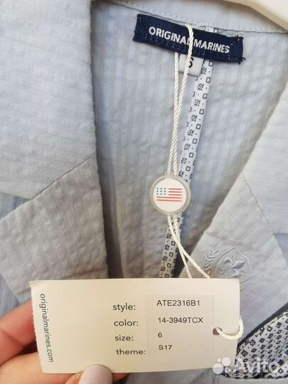 Пиджак для мальчика 6 Новый original marines