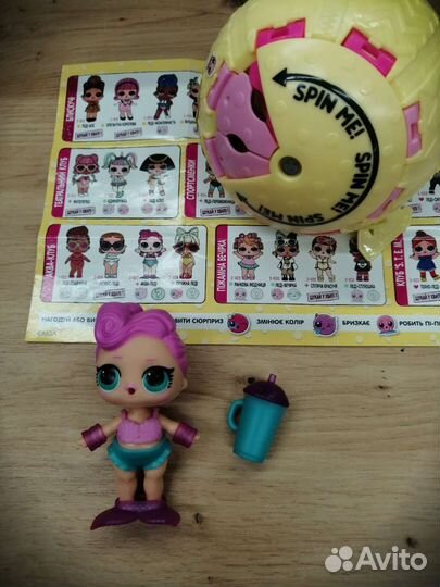 Кукла лол lol оригинал омг