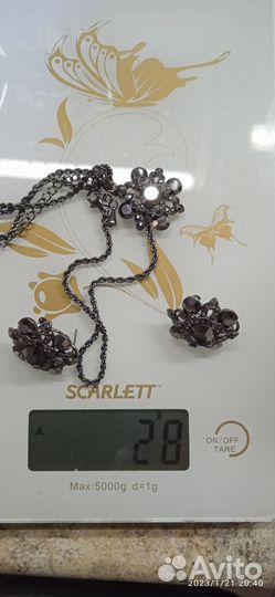 Комплект Серьги и кулон Сваровски