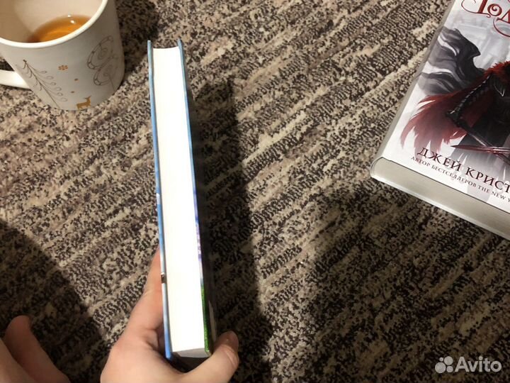 Ходячий замок