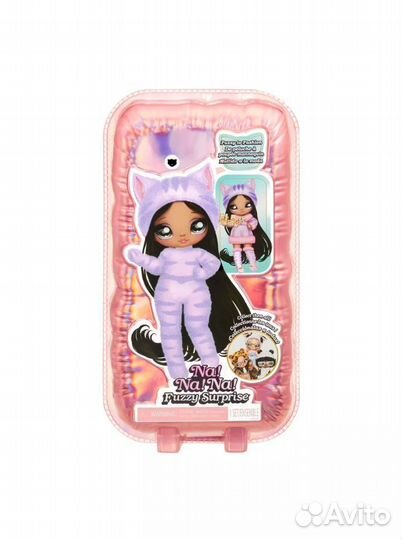Кукла Na Na Na surprise