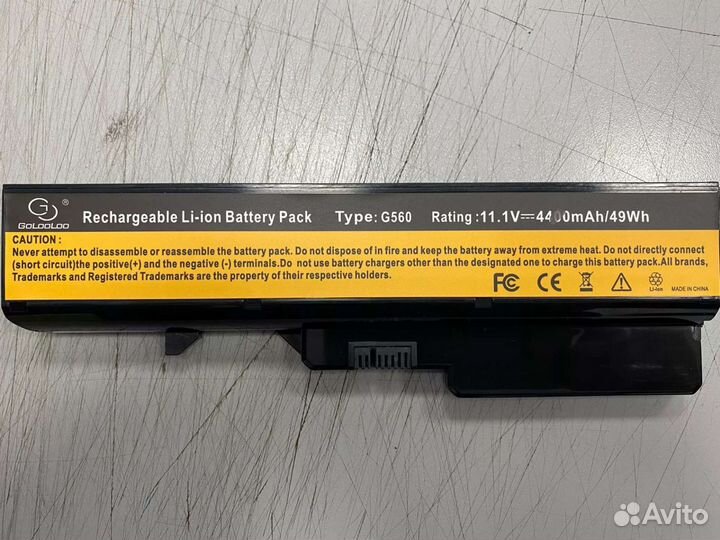 Аккумуляторная батарея для ноутбука