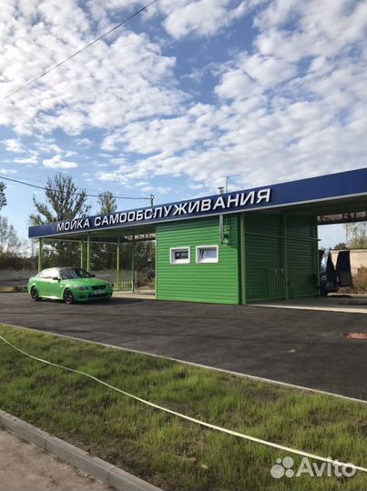Оборудование для автомойки