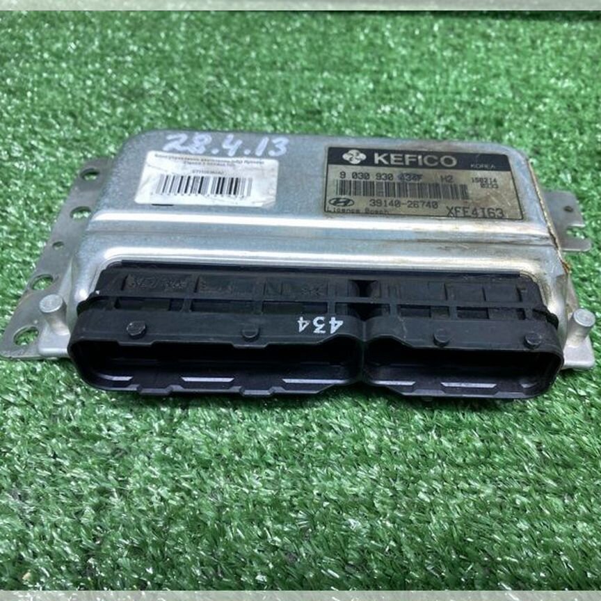 ☺︎︎︎︎ hyundai elantra эбу - Купить автозапчасти у проверенных