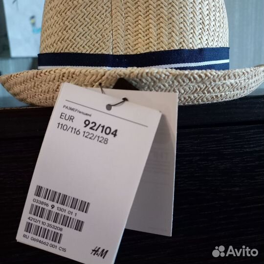 Соломенная шляпа детская