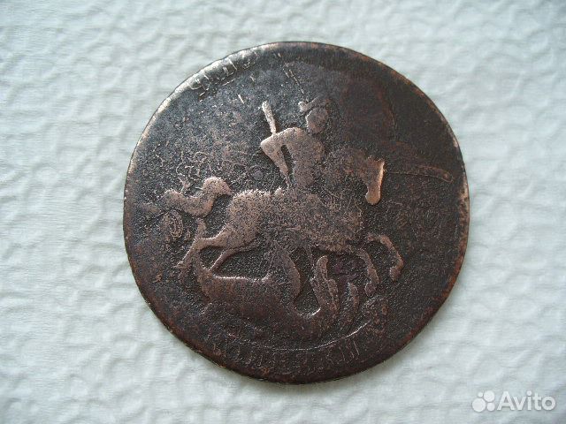 2 копейки 1757г